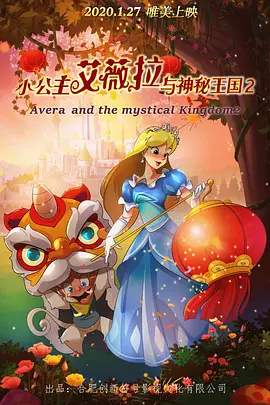 99国产国人青青视频在线观看