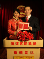 99国产国人青青视频在线观看